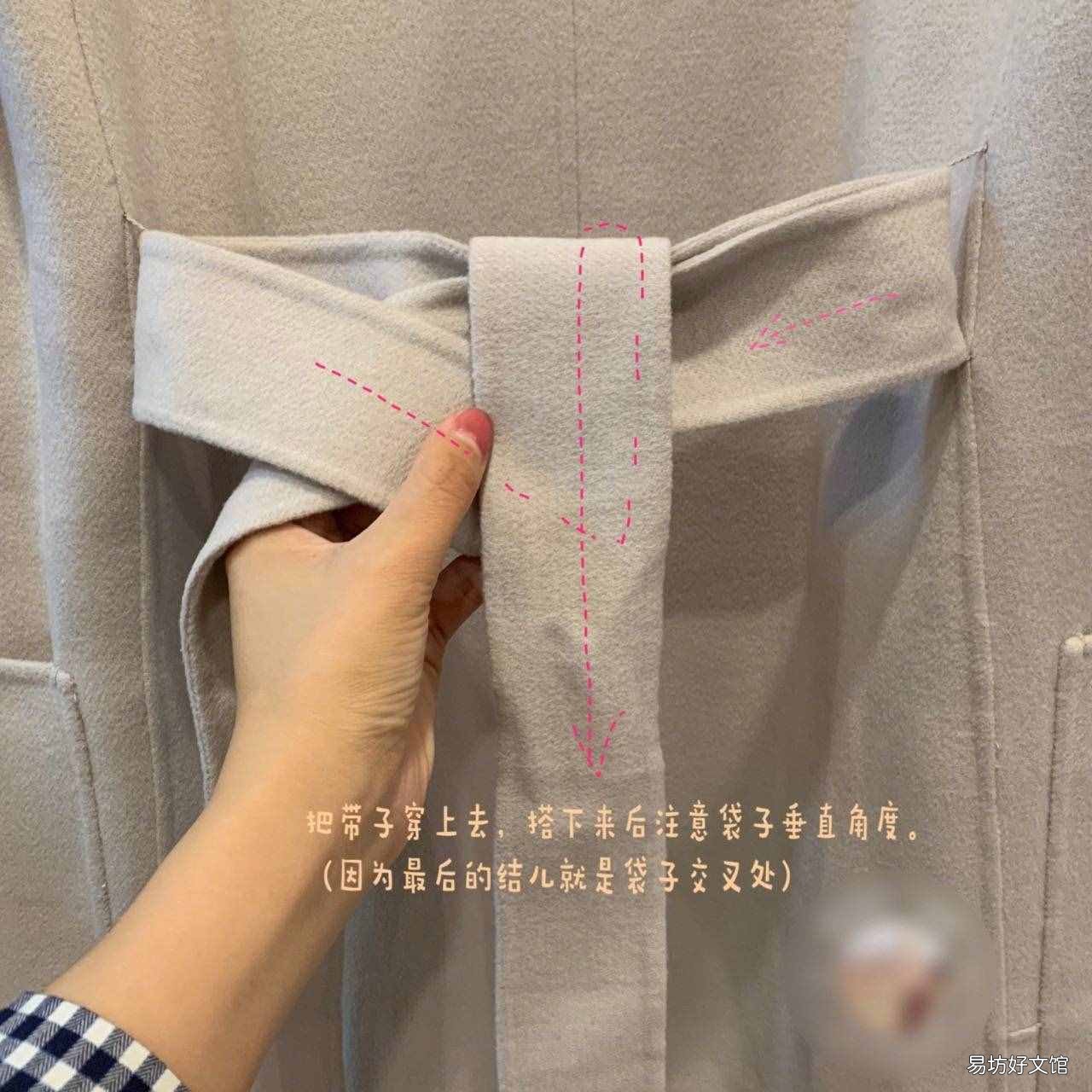 裙子的蝴蝶结怎么打 大衣的蝴蝶结怎么打
