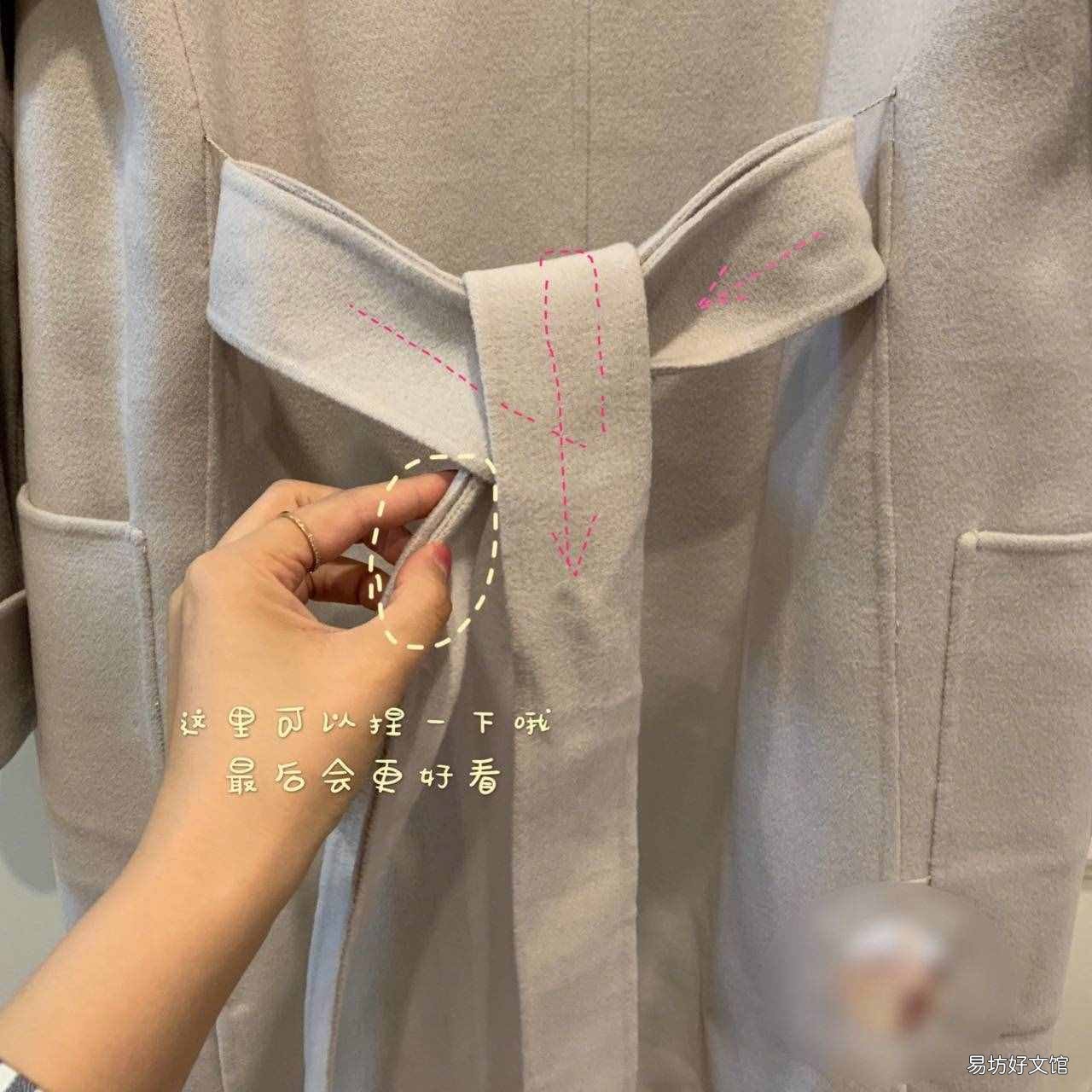 裙子的蝴蝶结怎么打 大衣的蝴蝶结怎么打