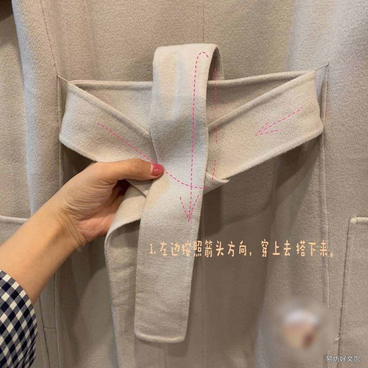 裙子的蝴蝶结怎么打 大衣的蝴蝶结怎么打