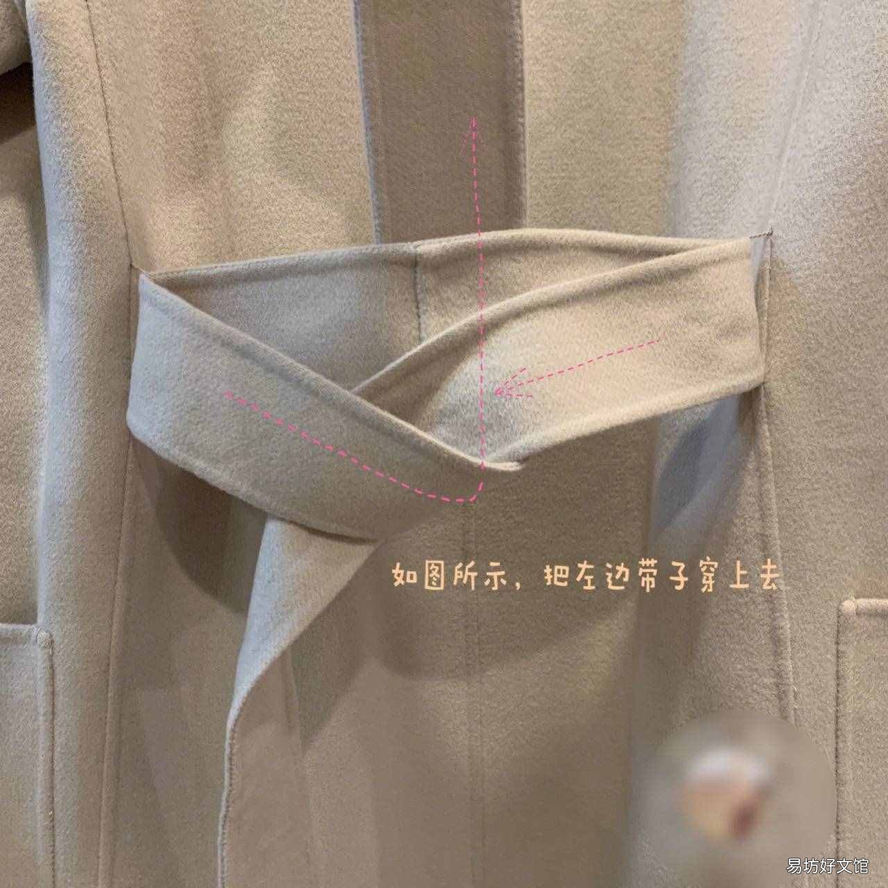 裙子的蝴蝶结怎么打 大衣的蝴蝶结怎么打