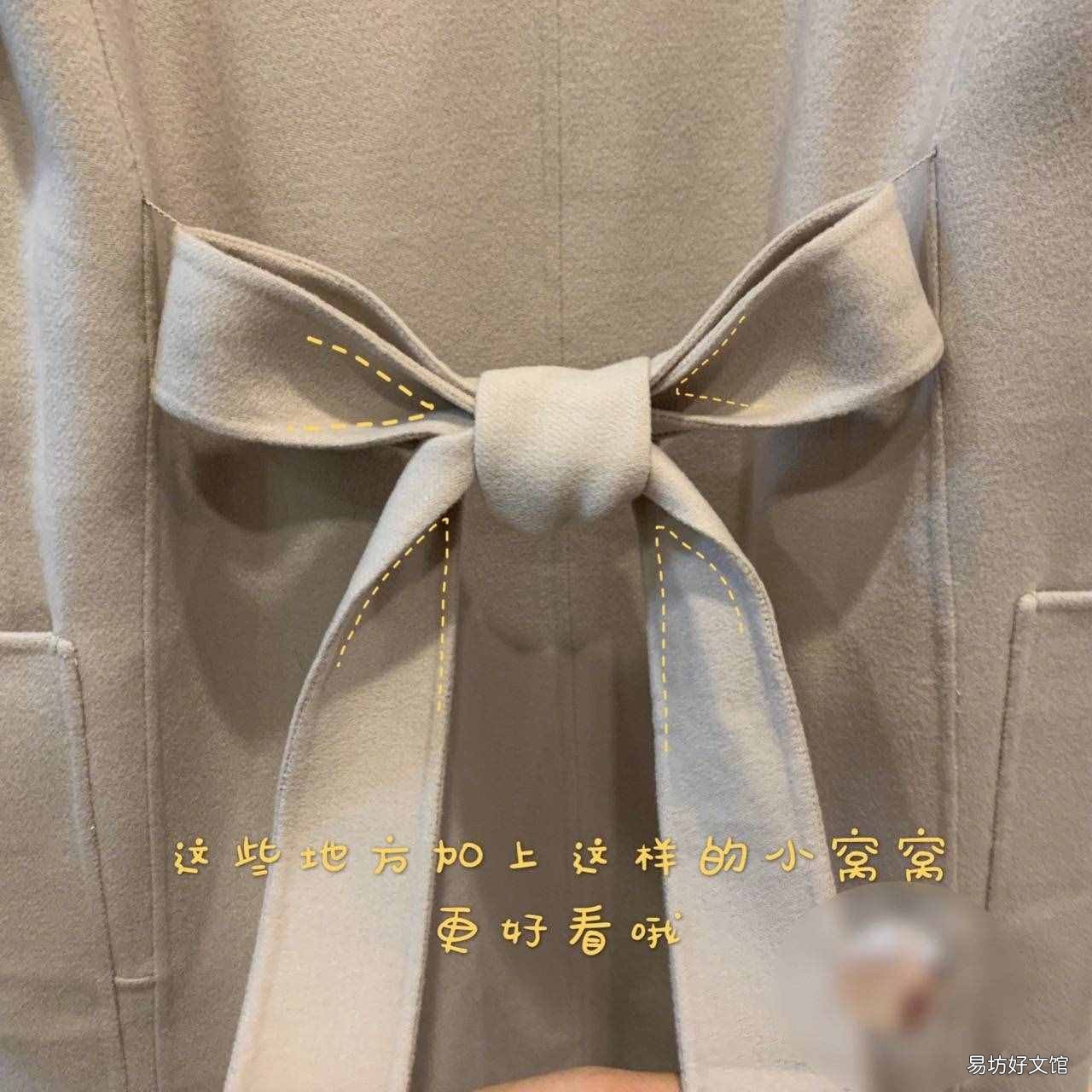 裙子的蝴蝶结怎么打 大衣的蝴蝶结怎么打