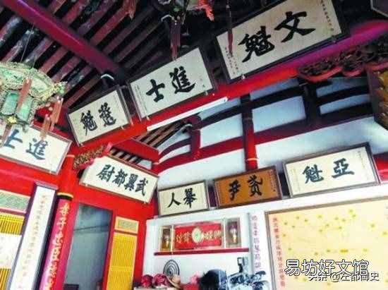 唐朝官职一品到九品 唐朝官阶