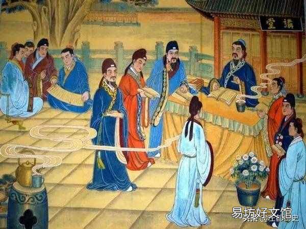 唐朝官职一品到九品 唐朝官阶