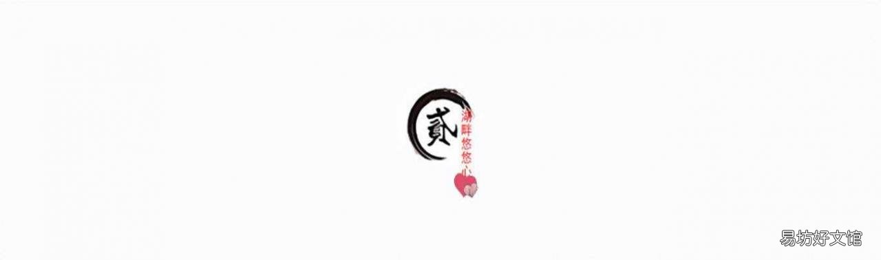 春日偶成古诗翻译注释 春日偶成的诗意