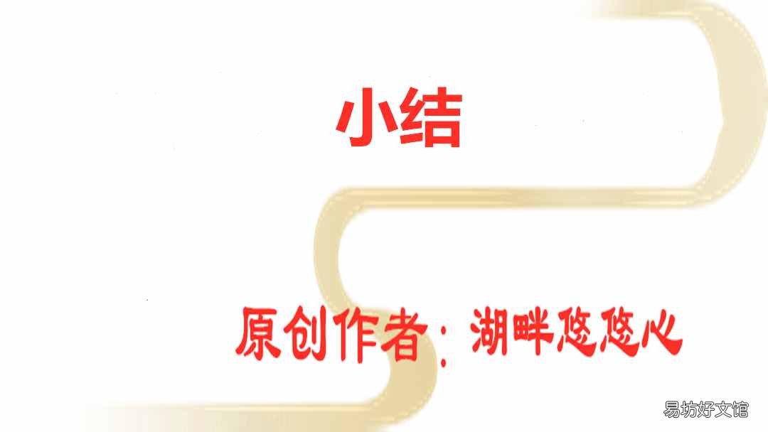 春日偶成古诗翻译注释 春日偶成的诗意