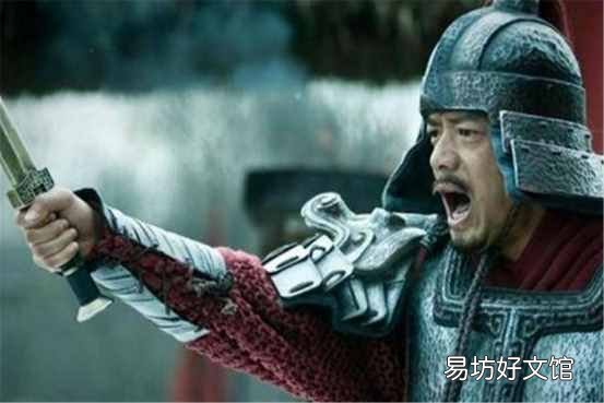 背水一战相关人物是谁 背水一战的历史人物