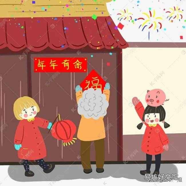 搬家什么时候贴对联好 春联什么时候贴合适