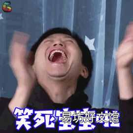 最贵的话打一成语 最大的容量打一成语