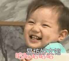 最贵的话打一成语 最大的容量打一成语
