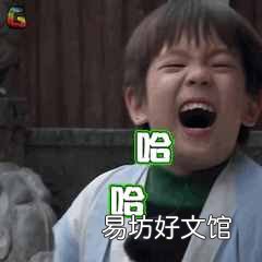 最贵的话打一成语 最大的容量打一成语