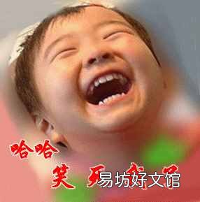 最贵的话打一成语 最大的容量打一成语