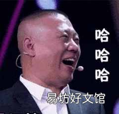 最贵的话打一成语 最大的容量打一成语