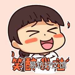 最贵的话打一成语 最大的容量打一成语