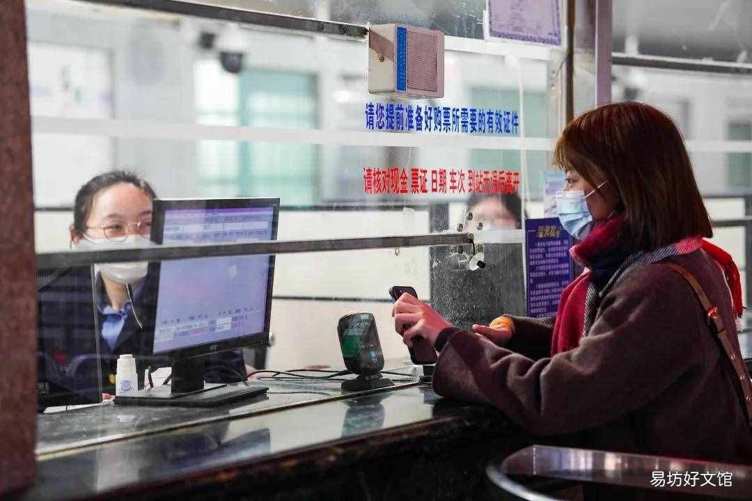 高铁学生票折扣变了 高铁学生票打折吗