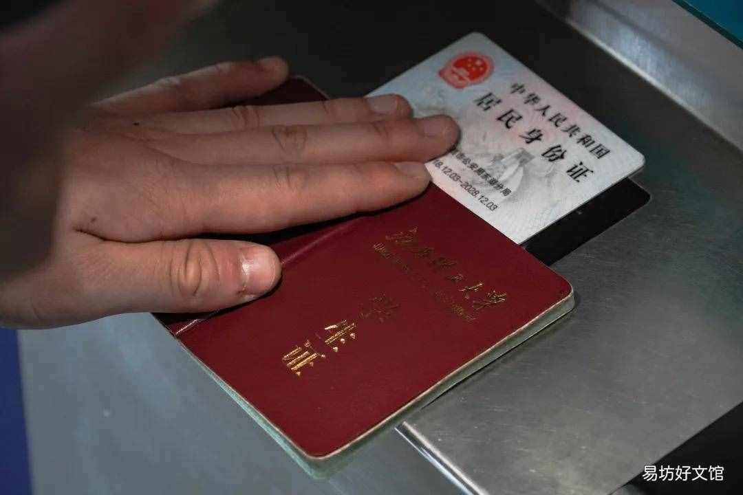 高铁学生票折扣变了 高铁学生票打折吗