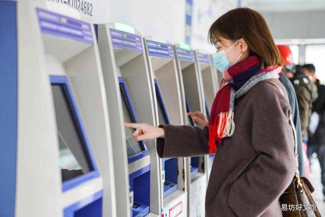 高铁学生票折扣变了 高铁学生票打折吗
