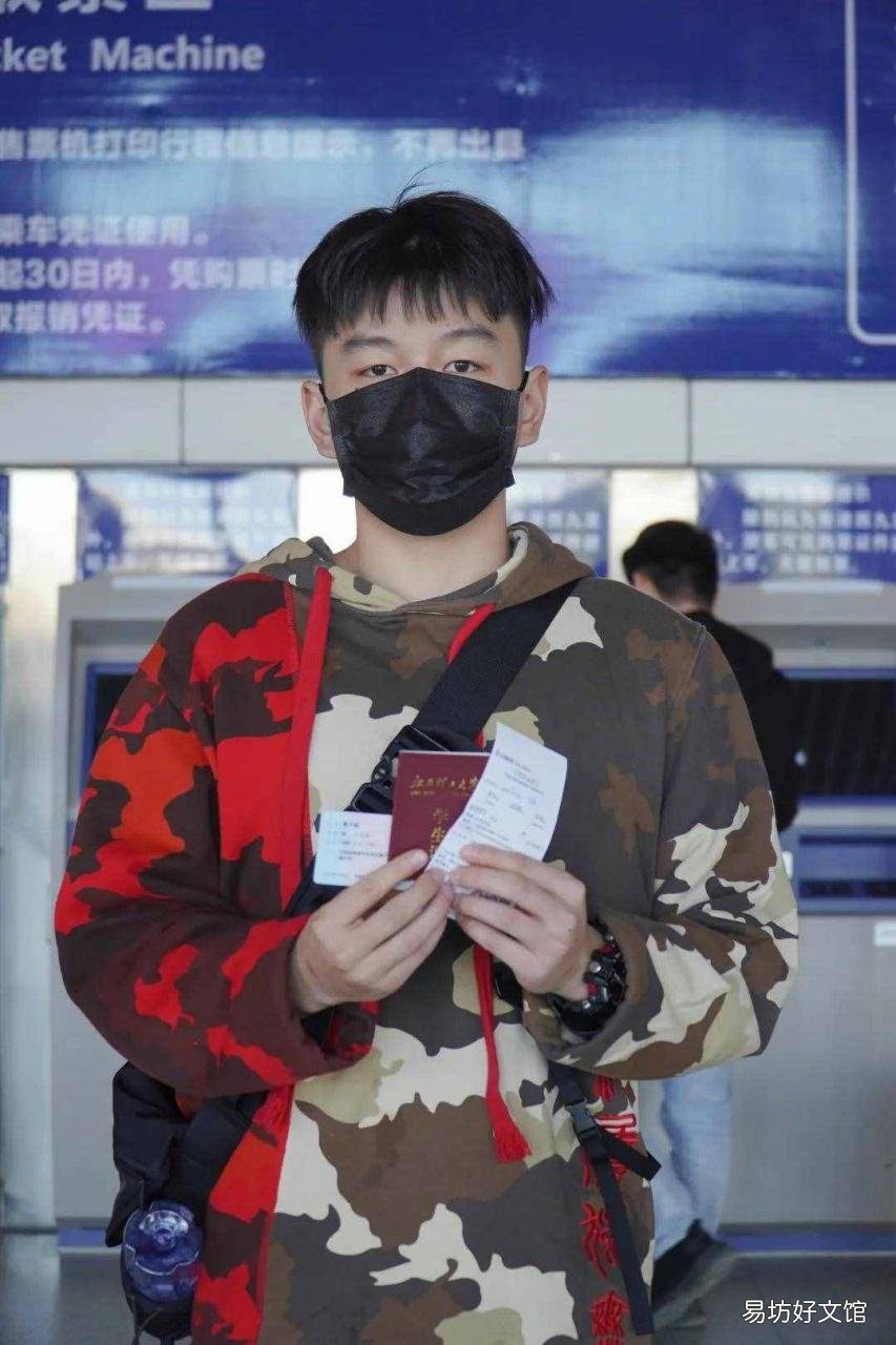 高铁学生票折扣变了 高铁学生票打折吗