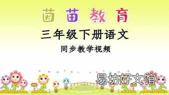 与活跃意思相近的词语 活跃的近义词是什么