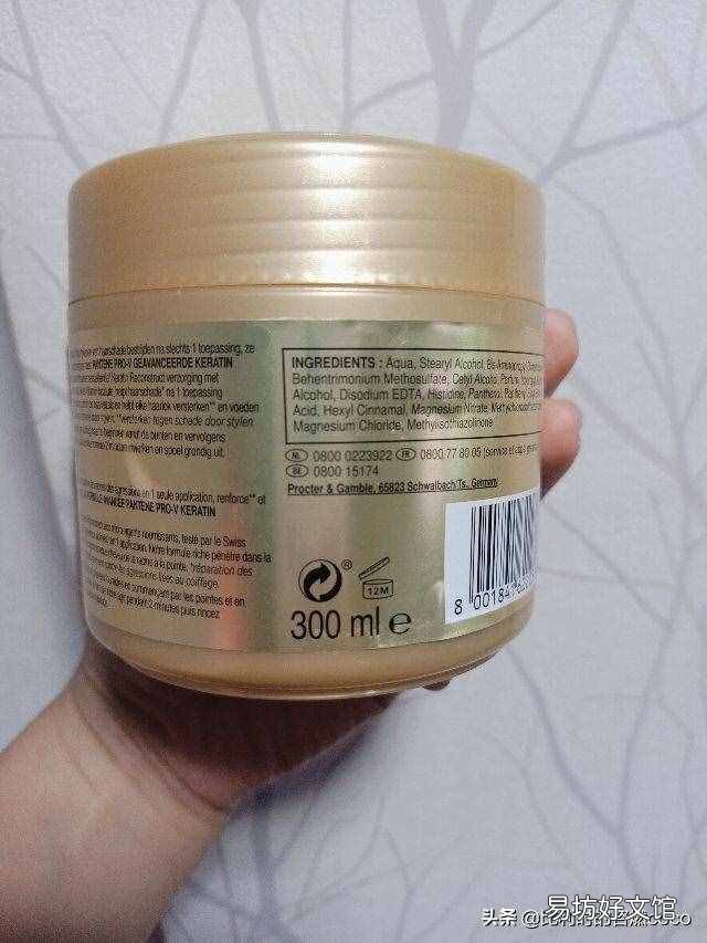 发膜怎么用效果更好 发膜用法