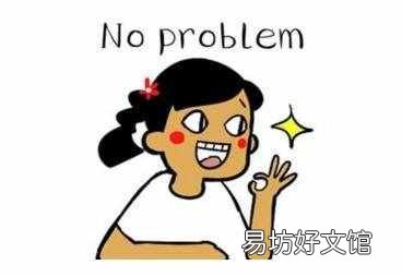 fruit到底是可数还是不可数 fruit是可数名词吗
