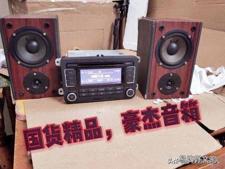 国内什么品牌音响好 国产音响品牌