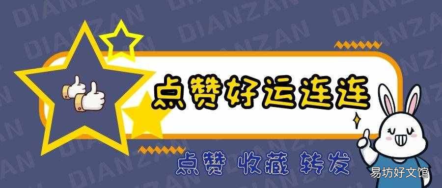 卫生巾使用方法图示 卫生巾的使用方法