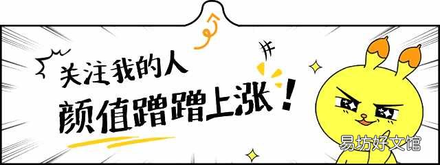 卫生巾使用方法图示 卫生巾的使用方法