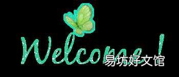 小资属于什么阶级 小资是什么意思