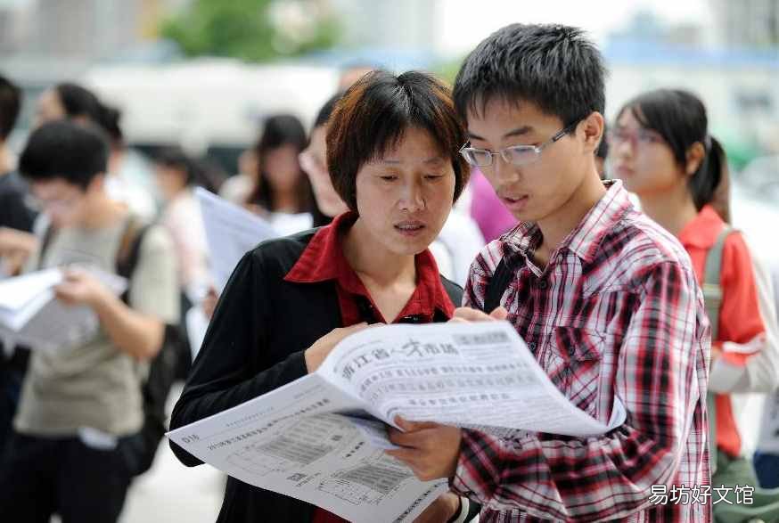 华南理工大学考研难吗 华南理工大学地址