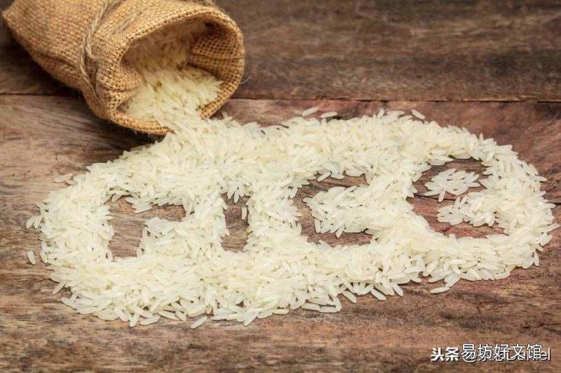 rice念什么 rice怎么读