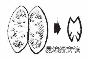 文武贝组合在一起是什么字 文武贝是什么字