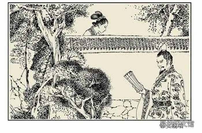 登徒子是什么意思百度 登徒子是什么意思