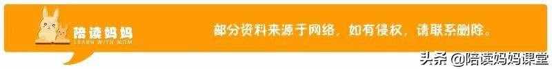 奇观前面填什么词 奇观的近义词