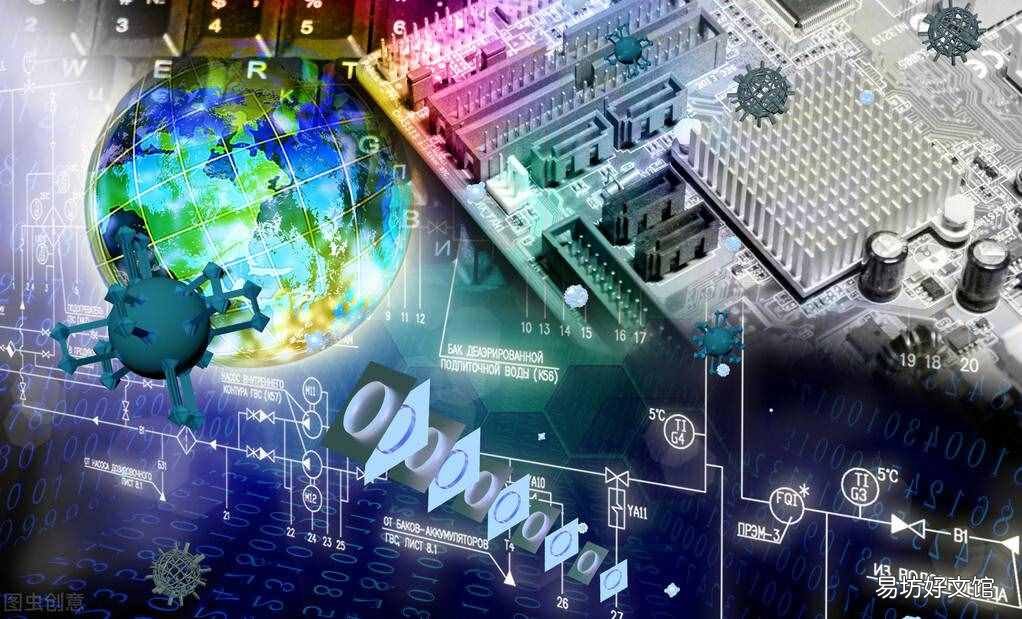 网络入门基础知识 什么是局域网
