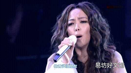 热带雨林 陈奕迅 热带雨林歌词