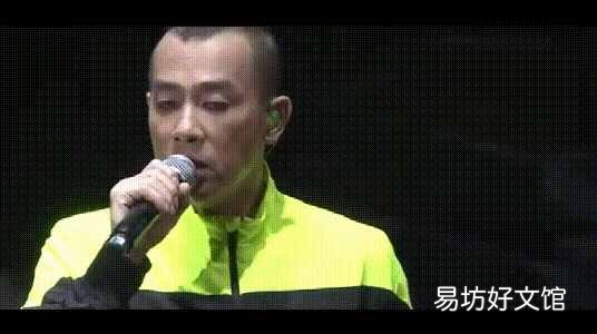 热带雨林 陈奕迅 热带雨林歌词
