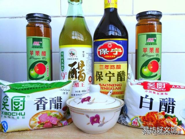 有人说种植辣椒喷醋最高可以增加30%的产量,具体什么时候喷最好?