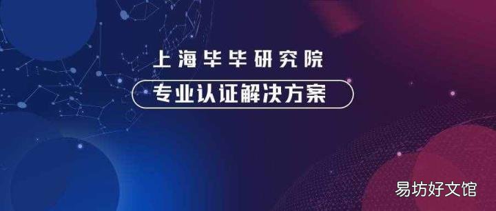 说课的ppt怎么做 说课的基本步骤