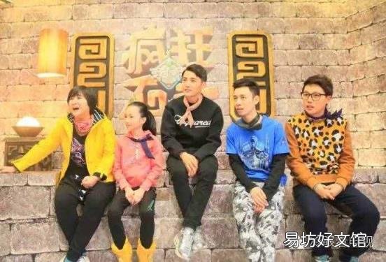 湖南卫视麦咭麦咭红 麦咭麦咭红