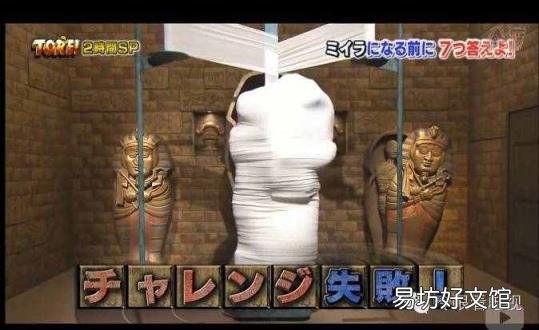 湖南卫视麦咭麦咭红 麦咭麦咭红