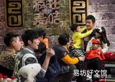 湖南卫视麦咭麦咭红 麦咭麦咭红