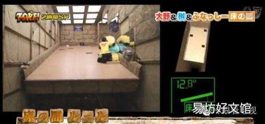 湖南卫视麦咭麦咭红 麦咭麦咭红