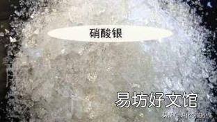 氢硫酸在空气中放置变浑浊 氢硫酸在空气中变质