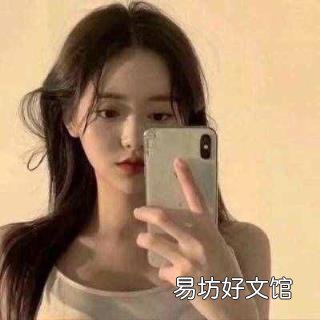 高雅有氣質(zhì)的網(wǎng)名 簡體字網(wǎng)名