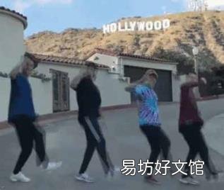 女士蹦迪简单摇晃动作教学 女士蹦迪基本舞步