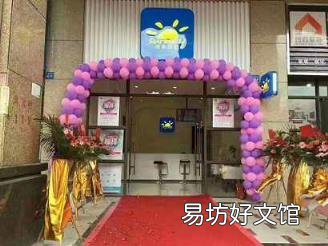 赛维干洗系统 干洗店的利润是多大赛维干洗连锁