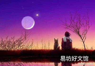 2020年的小年是哪一天 2020年小年