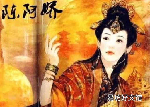 大汉天子卫子夫结局 卫子夫电视剧结局