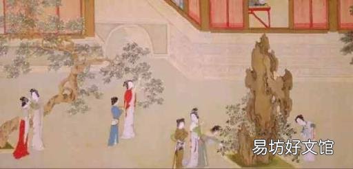 大汉天子卫子夫结局 卫子夫电视剧结局
