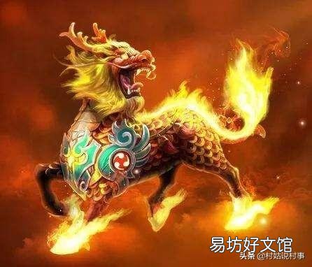 农村经常说“牛生麒麟猪生象”，有人见到过吗？听过猪生“象”，那牛能生“麒麟”吗？